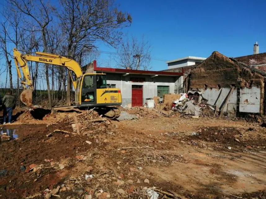 宅基地.jpg 宅基地.jpg